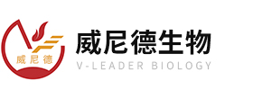 威尼德生物科技（北京）有限公司
